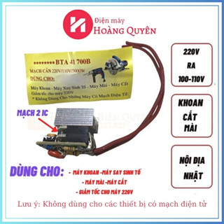 Mạch Cản Đôi 220v/110v/2000w dùng cho các thiết bị không có mạch điện tử