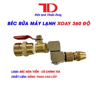 Béc xịt rửa vệ sinh bảo dưỡng máy lạnh điều hoà xoay 360 độ TD Điện lạnh Thuận Dung