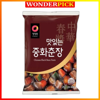 Sốt tương đen hàn quốc daesang 250g
