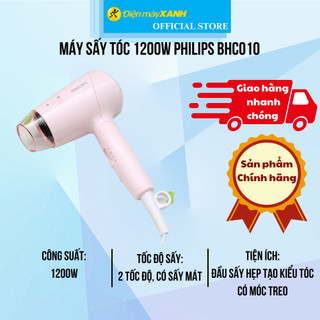 Máy sấy tóc 1200w philips bhc010