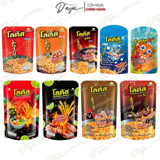 Bánh tăm que stick biscuit dorkbua thái lan