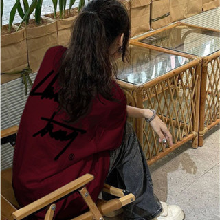 2024 Đỏ mận vintage Áo phông nữ form rộng thư logo in hình cổ tròn bigsize tay ngắn ulzzang unisex 100%cotton