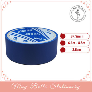 Băng keo simili dán gáy 3.5cm xanh lá, xanh dương, đỏ, vàng, băng keo dán gáy sách vở siêu dính