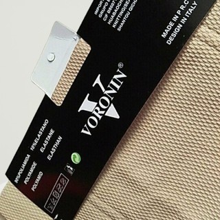 Quần Gen Mặc Váy Nịt Bụng 8276