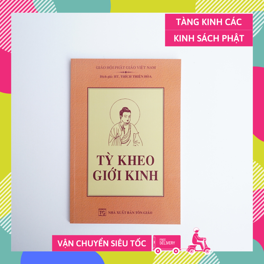 Tỳ kheo giới kinh - Thích Thiện Hòa
