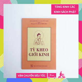 Tỳ kheo giới kinh - Thích Thiện Hòa