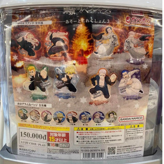 Đồ chơi trứng gacha gashapon Bandai Standee và huy hiệu Tokyo Renvenger vol 3 [74550]