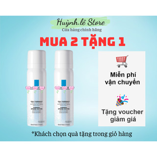 Nước xịt khoáng làm sạch cho da nhạy cảm LaRoche Posay Thermal Spring Water 50ml (la roche)