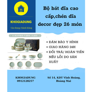 bộ bát đĩa cao cấp,chén dĩa decor đẹp 26 món viền vàng các màu phong cách Bắc Âu