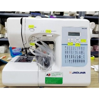 Máy may gia đình Jaguar