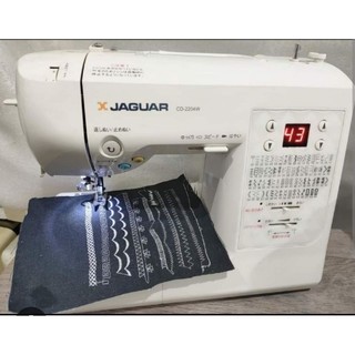 Máy may gia đình Jaguar