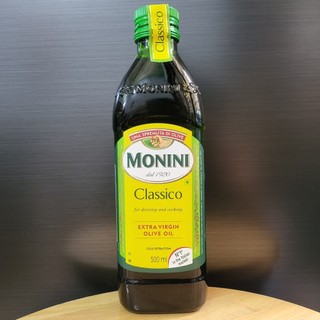 Monini - chai ex.virgin 500ml - dầu ô liu nguyên chất / ý / classico extra virgin olive oil