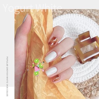 Sơn gel AS màu trắng Yagurt | AS chai đen