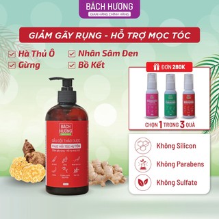 Dầu gội thảo dược phục hồi tóc hà thủ ô, gừng & bồ kết bách hương - giảm rụng tóc, mọc tóc, sạch gàu, không nấm ngứa
