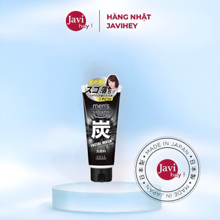 Sửa rửa mặt nam Softymo KOSE than hoạt tính cho da dầu, sạch bã nhờn, bụi bẩn, ngừa mụn tuýp 130g nội địa Nhật