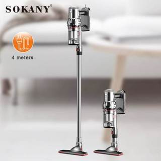 Máy hút bụi cầm tay SOKANY LOẠI CÓ DÂY SK3378 công suất 2000W, lực hút cực mạnh, làm sạch dễ dàng mọi ngách