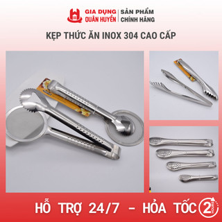 KẸP GẮP THỊT, SALAD | GẮP ĐÁ | KẸP THỨC ĂN INOX 304 CAO CẤP KHÔNG HOEN GỈ CHỐNG NÓNG