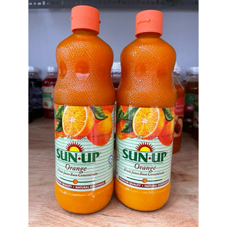 Sunup cam vàng 850ml