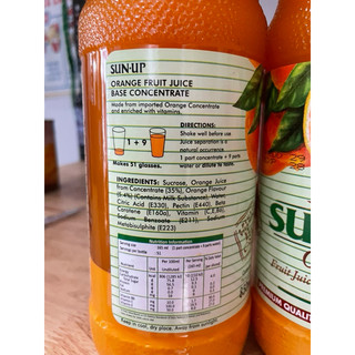 Sunup cam vàng 850ml