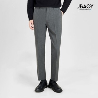 Quần Tây Âu Nam Cao Cấp Vải 79 dầy dặn co giãn Thương hiệu JBAGY JA04