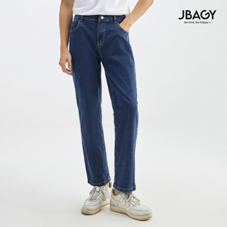 Quần jean sidetab baggy ống suông cách điệu điều chỉnh cạp vải cotton jean co giãn thoải mái thương hiệu JBAGY - JJ0106