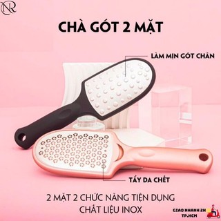 Cây chà gót chân 2in1 inox 304 đa năng - Dụng cụ chà gót 2 mặt, chà mịn và chà tẩy da chết - Nails Red