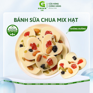 Bánh Sữa Chua Mix Hạt Không Đường Green Vn Vị Chua Ngọt Tự Nhiên, Sữa Chua Tươi Siêu Hạt Dinh Dưỡng Tốt Cho Sức Khỏe