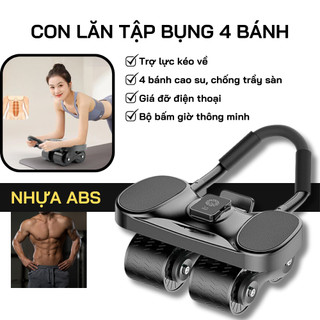 Con lăn tập bụng trợ lực 4 bánh, con lăn tập bụng tại nhà thế hệ mới 2024 tặng kèm thảm kê chân