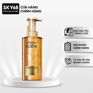 Dầu Gội Dưỡng Tóc Suôn Mượt Tóc Cao Cấp L'Oreal Paris Extraordinary Oil Smooth 440ml