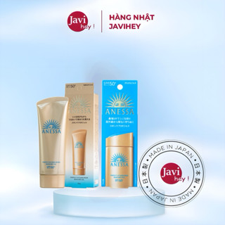 Kem chống nắng Anessa Perfect UV Sunscreen Skincare Milk SPF 50+ PA++++ Nhật Bản