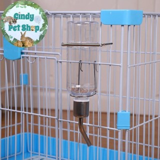 Bình nước đầu nắp nhôm móc treo lò xo chắc chắn cho Hamster, Thỏ, Bọ, Nhím, Chó, Mèo, Sóc Bông, Sóc Bắc Mỹ...