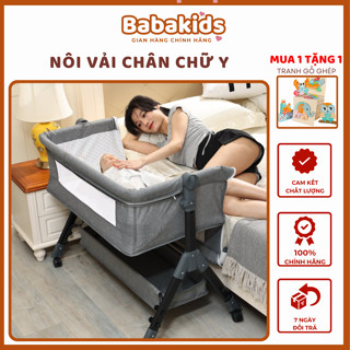 Nôi Vải Cho Bé Chân Chữ Y Khung Inox Cao Cấp Tích Hợp Ghép Cạnh Giường Có Thể Điều Chỉnh Độ Cao