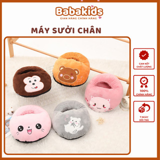 Túi Sưởi Hình Thú Siêu Xinh, Túi Sưởi Chân Đa Năng Có Thể Làm Khô Quần Áo