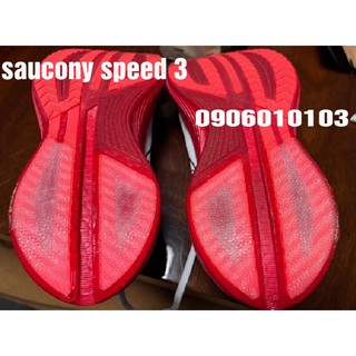 Miếng dán đế giày chạy bộ Saucony speed 3, Giúp tăng độ bền đế giày lên 500km, chống trơn trượt, tạo ma sát.
