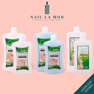 Nước rửa móng tay aceton Quyên chính hãng - Nước rửa loại tốt tẩy mạnh, sạch nhanh, mùi dễ chịu (500ml và 1000ml)