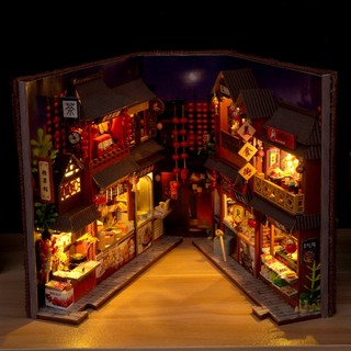 Mô hình lắp ghép Booknook SS2