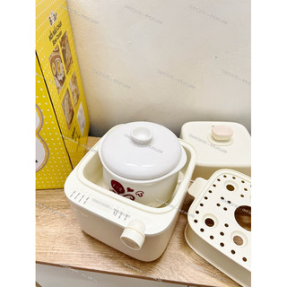 [BẢN QUỐC TẾ] NỒI NẤU CHÁO CHẬM BEAR
