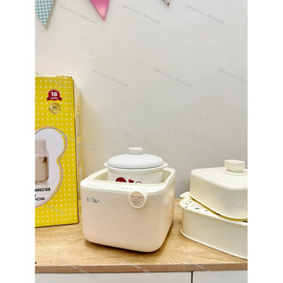 [BẢN QUỐC TẾ] NỒI NẤU CHÁO CHẬM BEAR