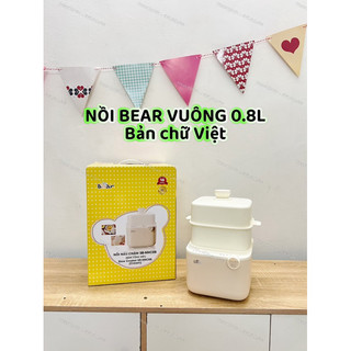 [BẢN QUỐC TẾ] NỒI NẤU CHÁO CHẬM BEAR