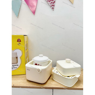 [BẢN QUỐC TẾ] NỒI NẤU CHÁO CHẬM BEAR