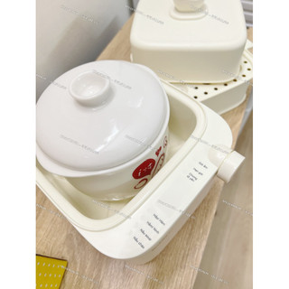 [BẢN QUỐC TẾ] NỒI NẤU CHÁO CHẬM BEAR