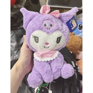 Thú bông - CÀ RỐT (55cm) và NHIỀU MẪU