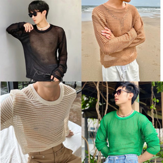 Áo lưới dài tay đi biển cho cả nam và nữ [Mã 39]