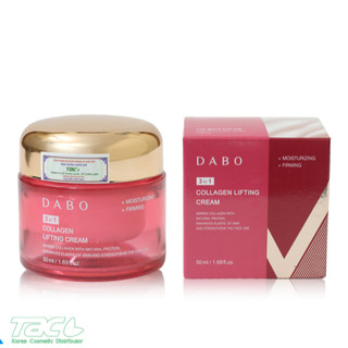 KEM CAO CẤP COLLAGEN NÂNG CƠ TRẺ HÓA CHÍNH HÃNG HÀN QUỐC - DABO COLLAGEN LIFTING CREAM