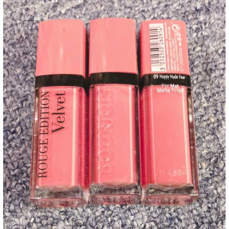 SON BOURJOIS HỒNG SAN HÔ