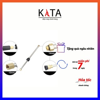 Ống nối dài súng rửa xe - súng xịt rửa RX07