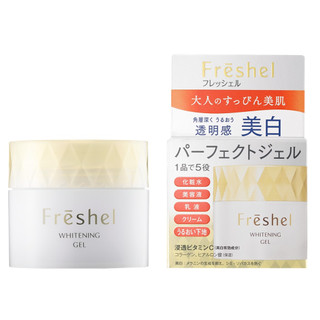 Kem dưỡng ẩm trắng da Kanebo Freshel Whitening Gel 5in1 80g