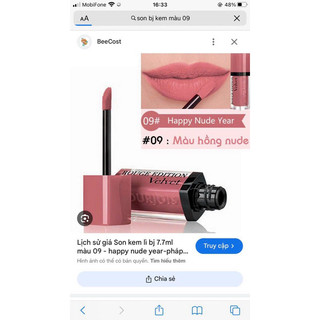 SON BOURJOIS HỒNG SAN HÔ