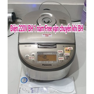 Nồi cơm điện ih cao tần panasonic 1l. made in japan. nồi còn mới đến 87%.