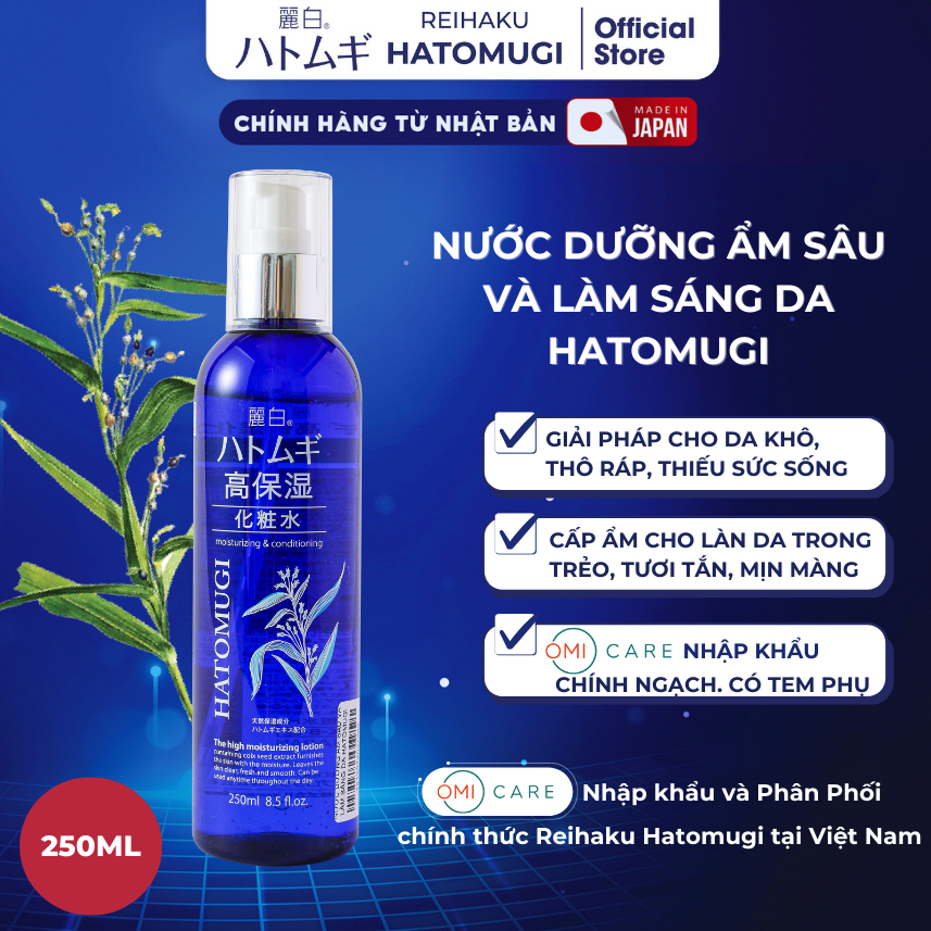 Lotion Ý Dĩ Hatomugi Dưỡng Ẩm Sâu, Làm Trắng Da Reihaku Hatomugi The High Moisturizing Lotion 250ml
